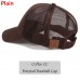 C.C Ponycap Messy High Bun Ponytail Adjustable Glitter Mesh Baseball CC Cap Hat  eb-18646789